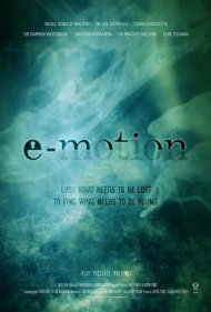 e-motion 2014