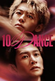دانلود فیلم 10 Dance سال 2025 - ده رقص