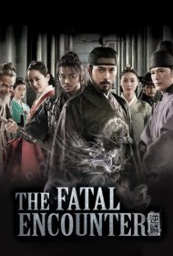 دانلود فیلم The Fatal Encounter سال 2014 - رویارویی مرگبار