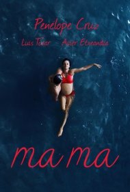 دانلود فیلم ma ma سال 2015 - ما ما