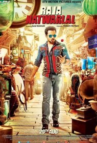 دانلود فیلم Raja Natwarlal سال 2014 - راجا ناتوارلال