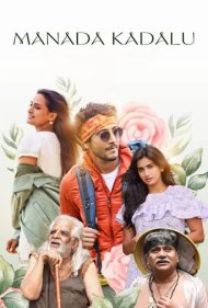 دانلود دوبله فارسی فیلم Manada Kadalu سال 2025 - داستان های نور