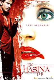 دانلود دوبله فارسی فیلم Ek Hasina Thi سال 2004 - زیبای انتقام جو