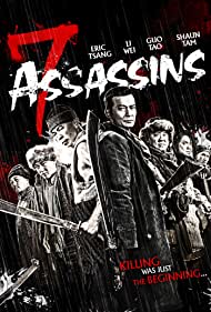 دانلود دوبله فارسی فیلم 7 Assassins سال 2013 - جنگجو