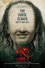 دانلود دوبله فارسی فیلم Vash Level 2 سال 2025 - بازگشت تسخیر