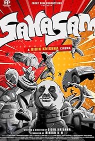 دانلود فیلم Sahasam سال 2025 - ماجراجویی