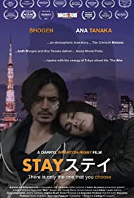 دانلود فیلم Stay سال 2018