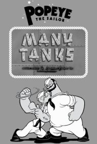 دانلود فیلم Many Tanks سال 1942 - تانکهای فراوان