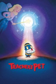 دانلود فیلم Teacher's Pet سال 2004 - حیوان خانگی معلم