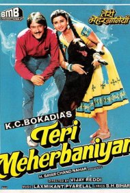دانلود فیلم Teri Meherbaniyan سال 1985 - تیری مهربانیان