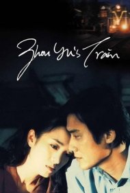 دانلود فیلم Zhou Yu's Train سال 2002 - قطار ژو یو