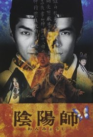 دانلود فیلم Onmyoji سال 2001 - اونمیوجی