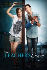 The Teacher's Diary 2014