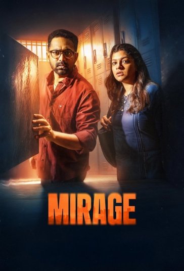 Mirage