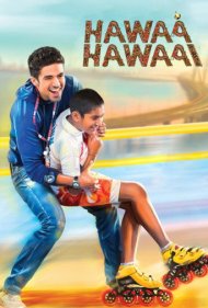 دانلود فیلم Hawaa Hawaai سال 2014 - هوا هوایی