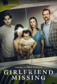 دانلود فیلم A Young Fathers Nightmare سال 2025 - کابوس یک پدر جوان