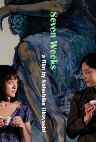 دانلود فیلم Seven Weeks سال 2014 - هفت هفته
