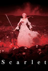 دانلود فیلم Scarlet - اسکارلت