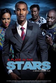 دانلود فیلم A Place in the Stars سال 2014 - جایی در میان ستارهها