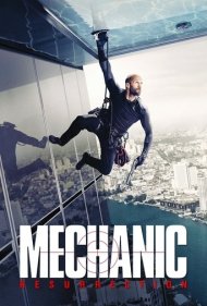 دانلود دوبله فارسی فیلم Mechanic: Resurrection سال 2016 - مکانیک: زندگی دوباره