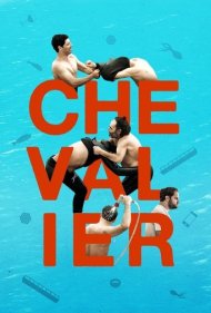 دانلود فیلم Chevalier سال 2015 - شوالیه