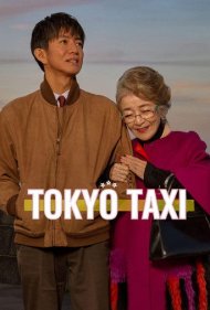 دانلود فیلم Tokyo Taxi سال 2025 - تاکسی توکیو