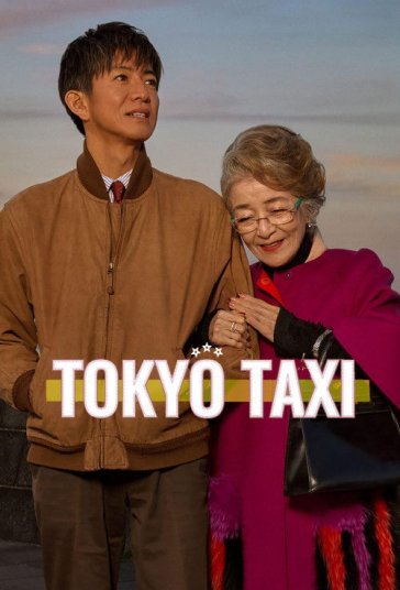 Tokyo Taxi