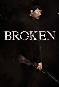 دانلود فیلم Broken سال 2014 - شکسته