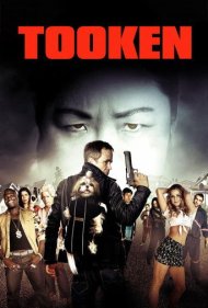 دانلود فیلم Tooken سال 2015 - ربودهشده