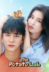 دانلود فیلم The Potato Lab سال 2025 - آزمایشگاه سیب‌ زمینی