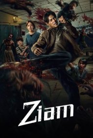دانلود دوبله فارسی فیلم Ziam سال 2025 - زیام