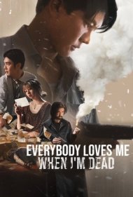 دانلود دوبله فارسی فیلم Everybody Loves Me When Im Dead سال 2025 - وقتی مُردم همه دوستم دارند