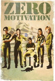 دانلود فیلم Zero Motivation سال 2014 - انگیزه صفر