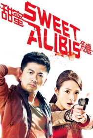 دانلود دوبله فارسی فیلم Sweet Alibis سال 2014