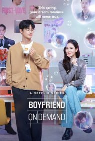 دانلود فیلم Boyfriend on Demand سال 2026 - دوست‌پسر سفارشی