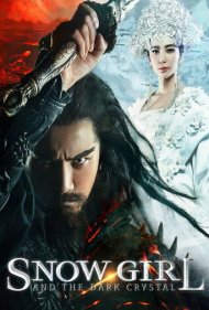 دانلود فیلم Zhongkui: Snow Girl and the Dark Crystal سال 2015 - ژونگ کوی: دختر برفی و کریستال تاریک