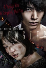 دانلود فیلم Monster سال 2014 - هیولا