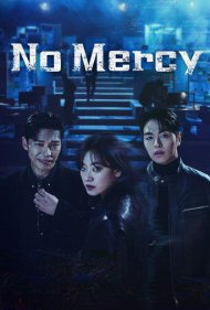 دانلود فیلم No Mercy سال 2025 - بی‌ رحم