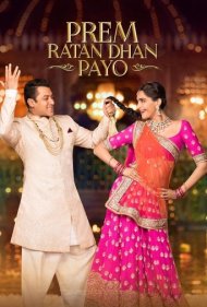 دانلود دوبله فارسی فیلم Prem Ratan Dhan Payo سال 2015