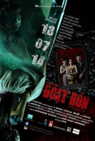 دانلود فیلم Hollow سال 2014 - توخالی