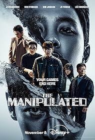 دانلود دوبله فارسی فیلم The Manipulated سال 2025 - بازیچه