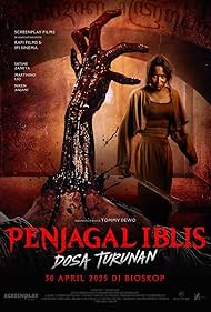 تماشای آنلاین فیلم Penjagal Iblis: Dosa Turunan - قصاب شیطان: گناه موروثی