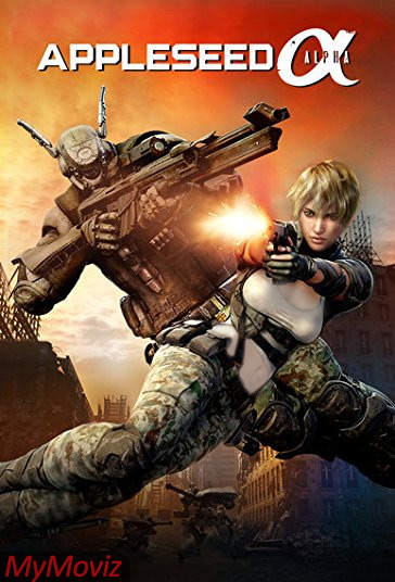 دانلود دوبله فارسی فیلم Appleseed Alpha سال 2014
