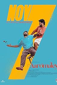 دانلود دوبله فارسی فیلم Aaromaley سال 2025 - ای محبوب من