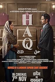 دانلود دوبله فارسی فیلم Haq سال 2025 - حق خواهی