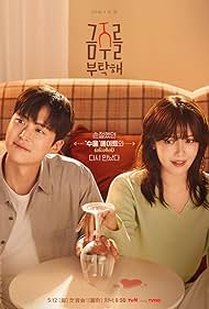 دانلود فیلم Second Shot at Love سال 2025 - شانس دوباره برای عشق