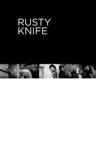 دانلود فیلم Rusty Knife سال 1958 - چاقوی زنگزده