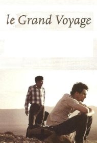 دانلود فیلم The Great Journey سال 2004 - سفر بزرگ
