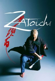 دانلود فیلم Zatoichi سال 2003 - زاتوئیچی