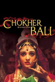 دانلود فیلم Chokher Bali سال 2003 - چوخر بالی